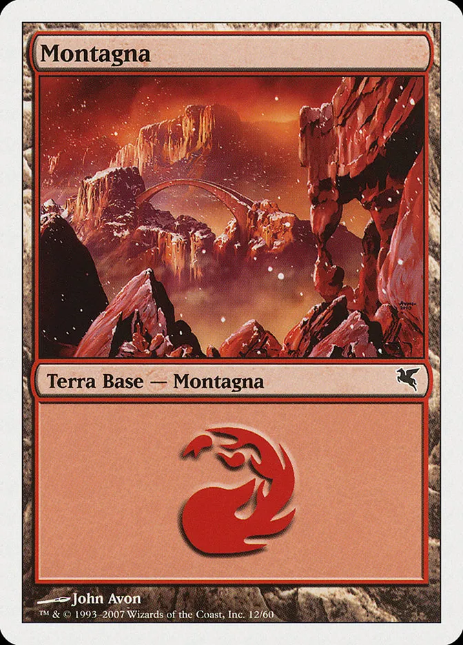 山