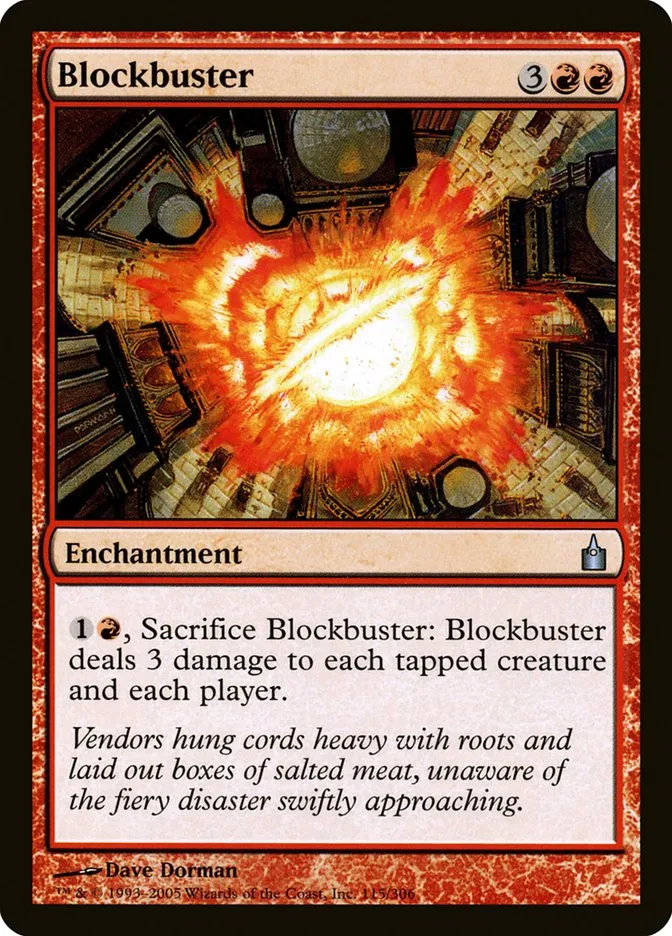 大爆発