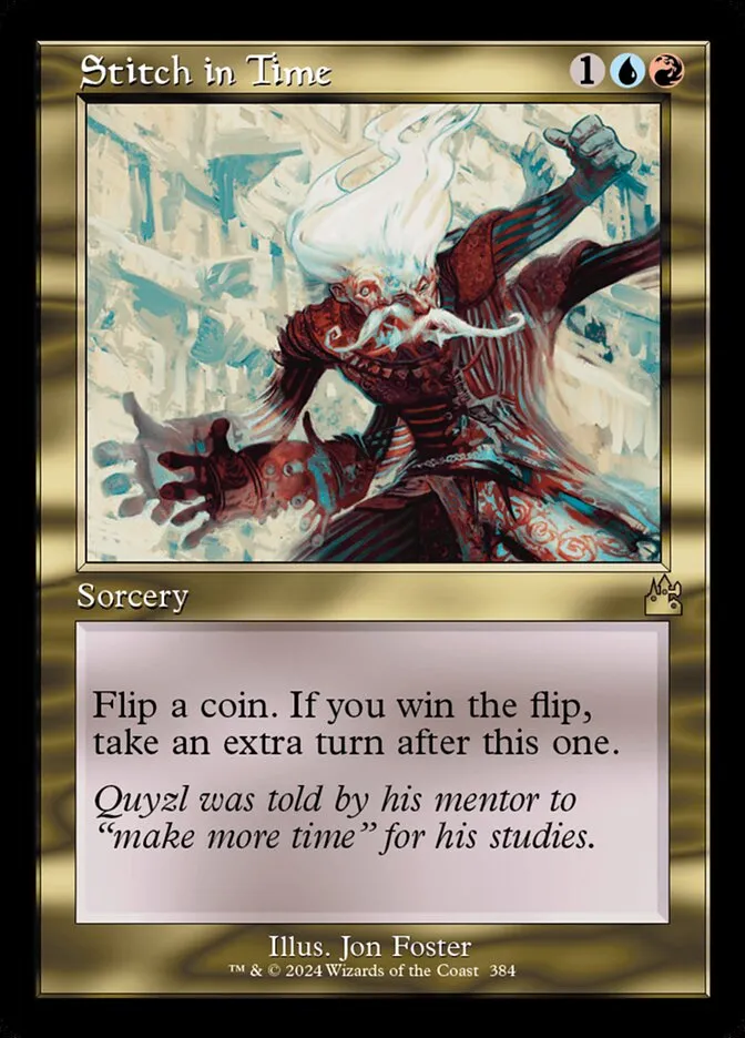 時の縫い合わせ