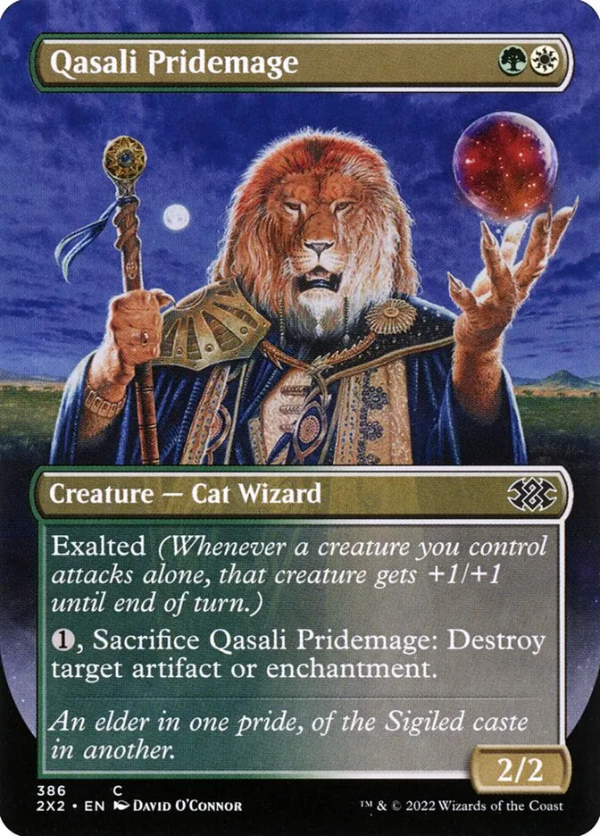 クァーサルの群れ魔道士