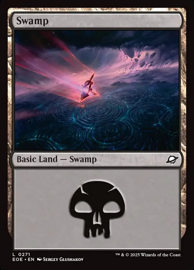 沼