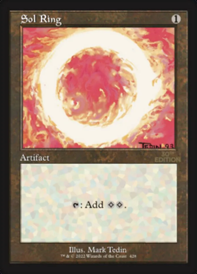 太陽の指輪
