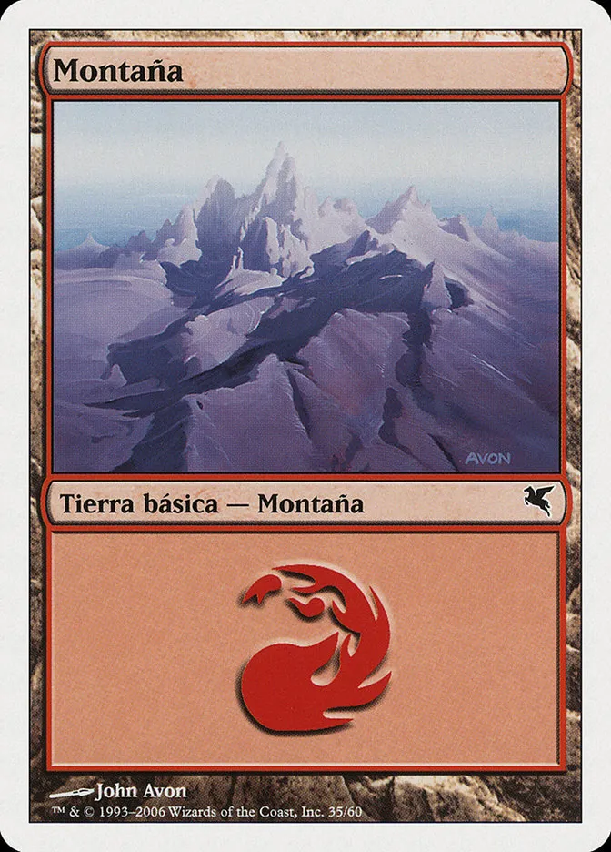 山