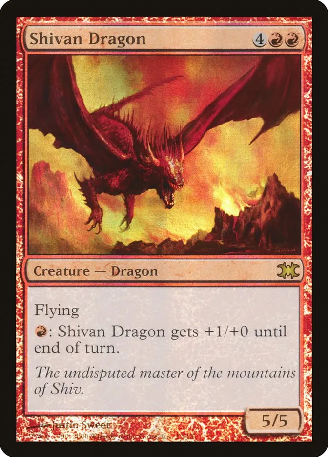シヴ山のドラゴン