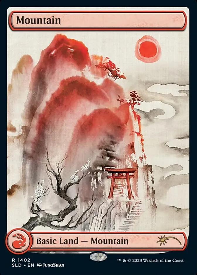 山