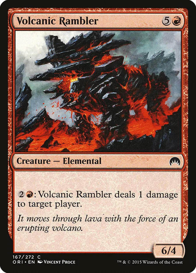 火山の彷徨