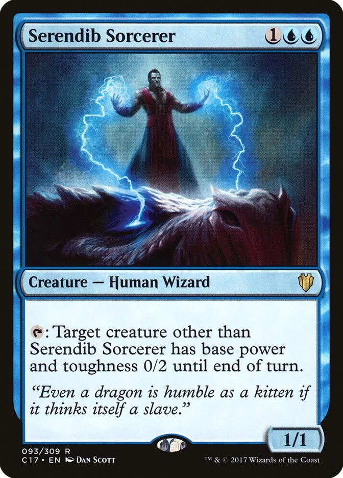 セレンディブの魔術師