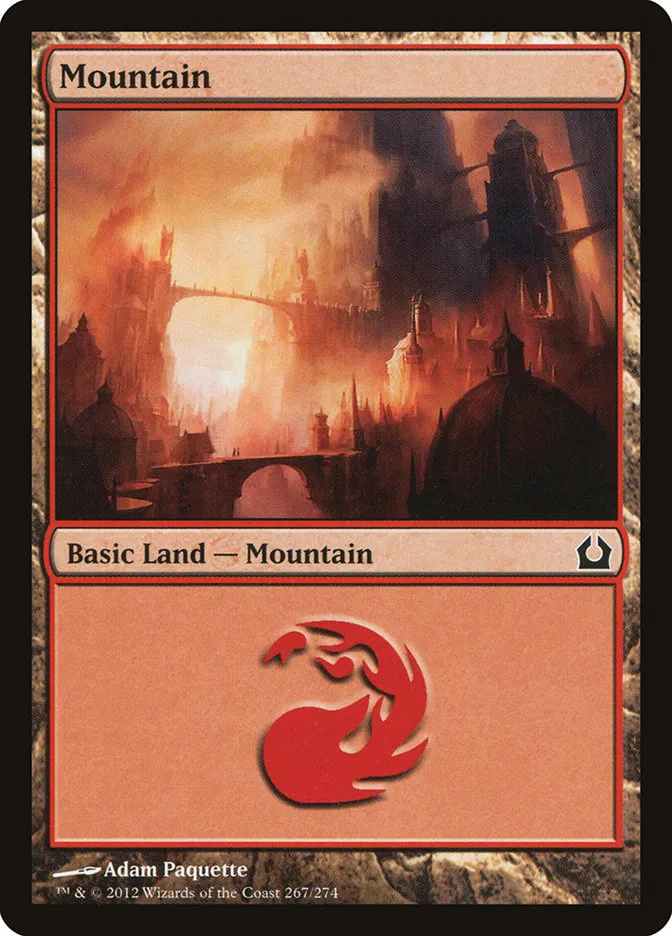 山