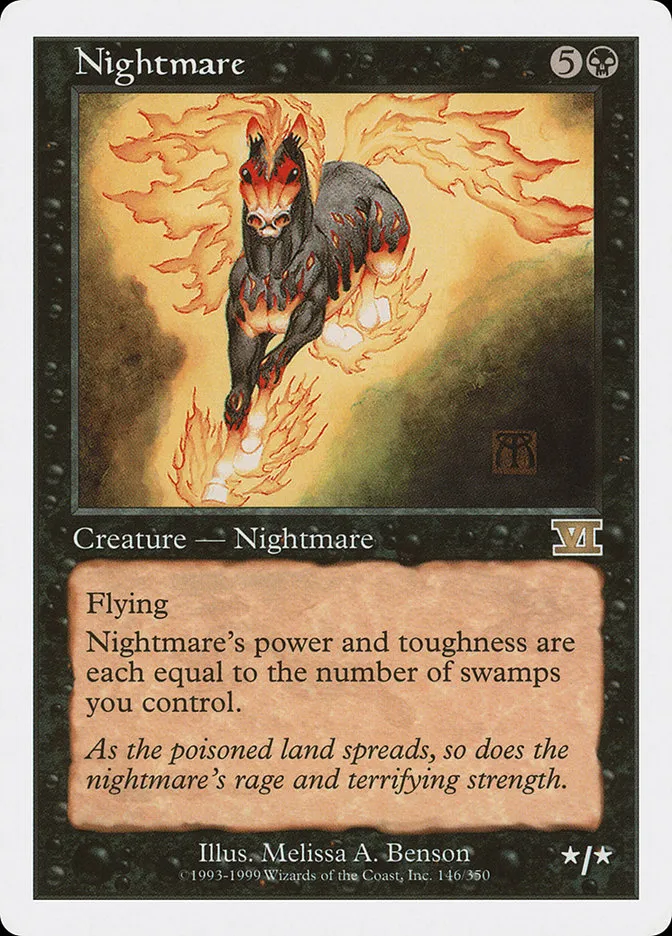 夢魔