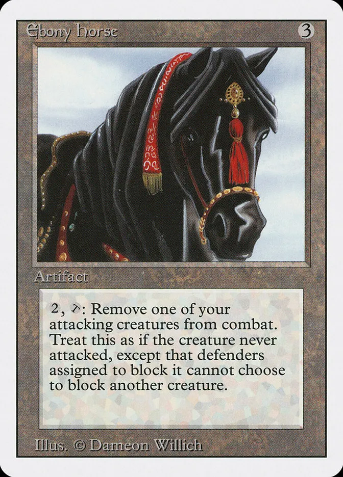 黒檀の馬
