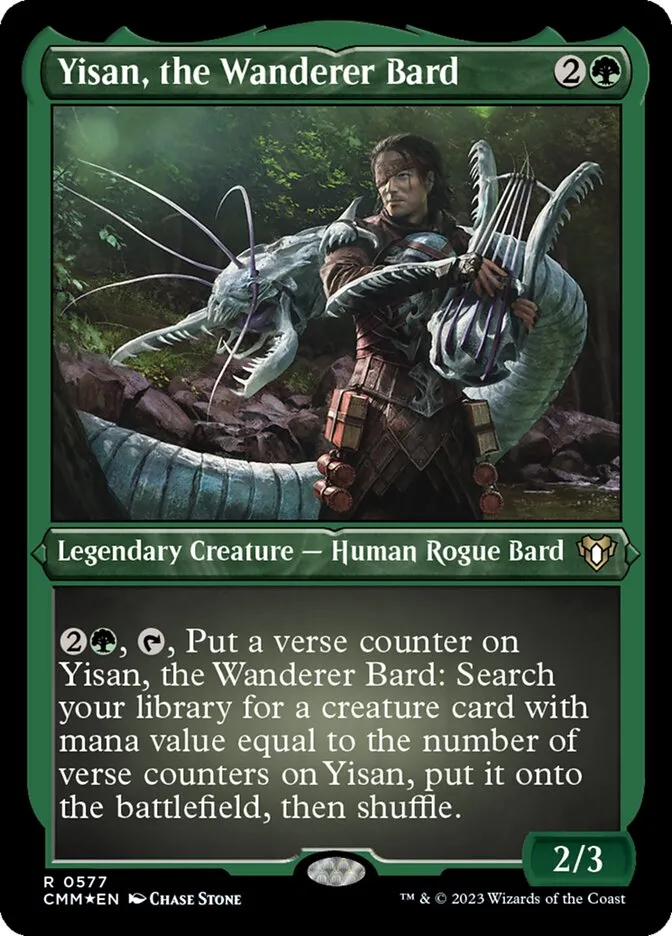 放浪の吟遊詩人、イーサーン