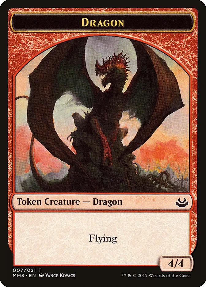 ドラゴン