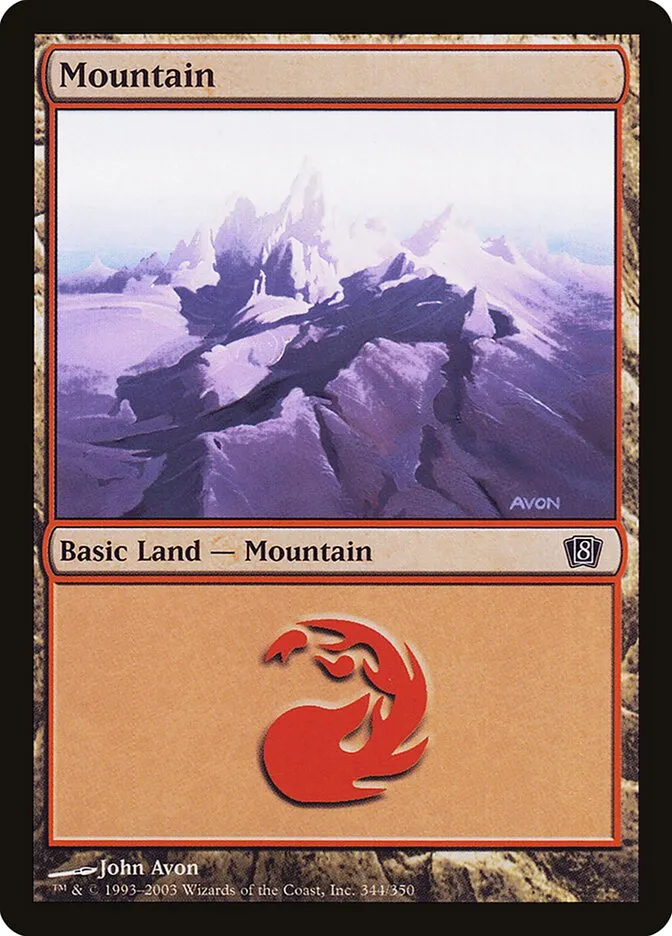 山