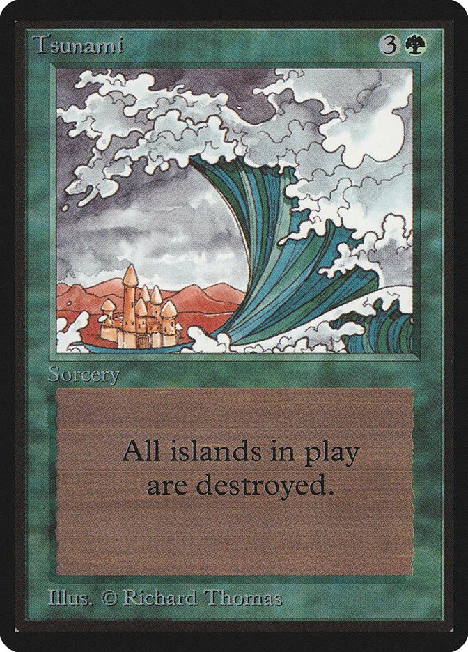 津波