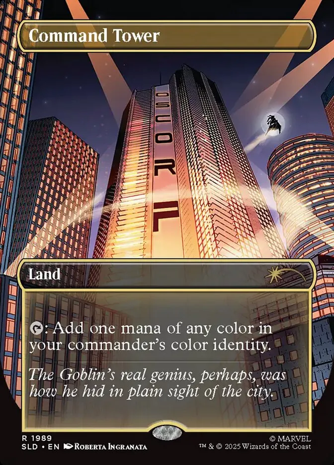 統率の塔
