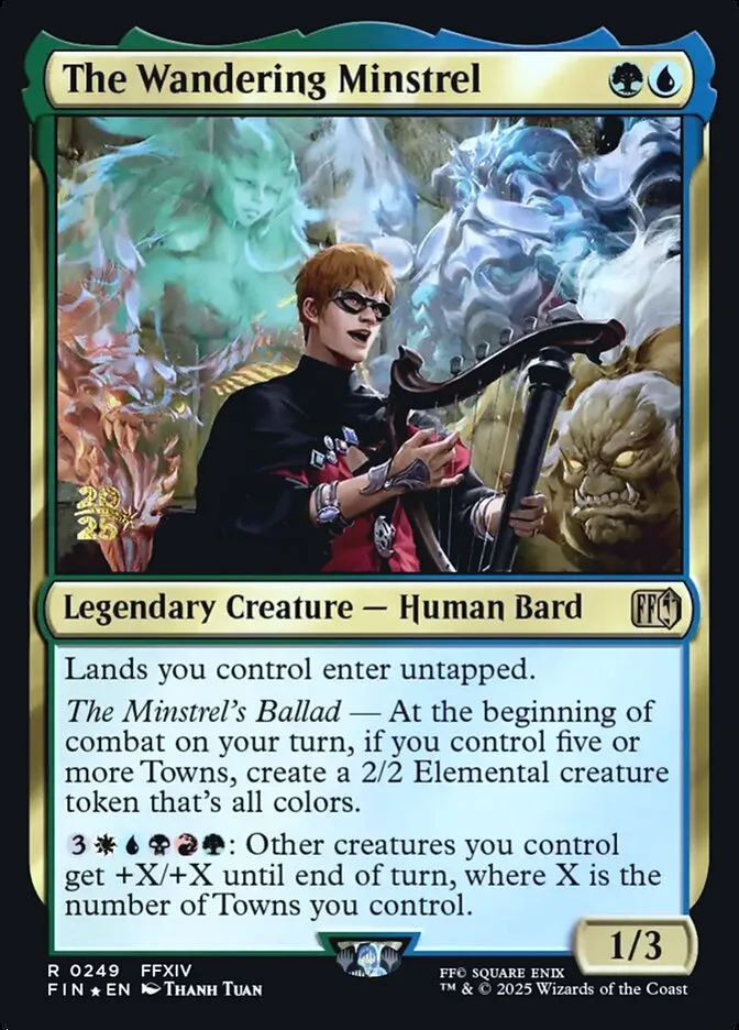 異邦の詩人