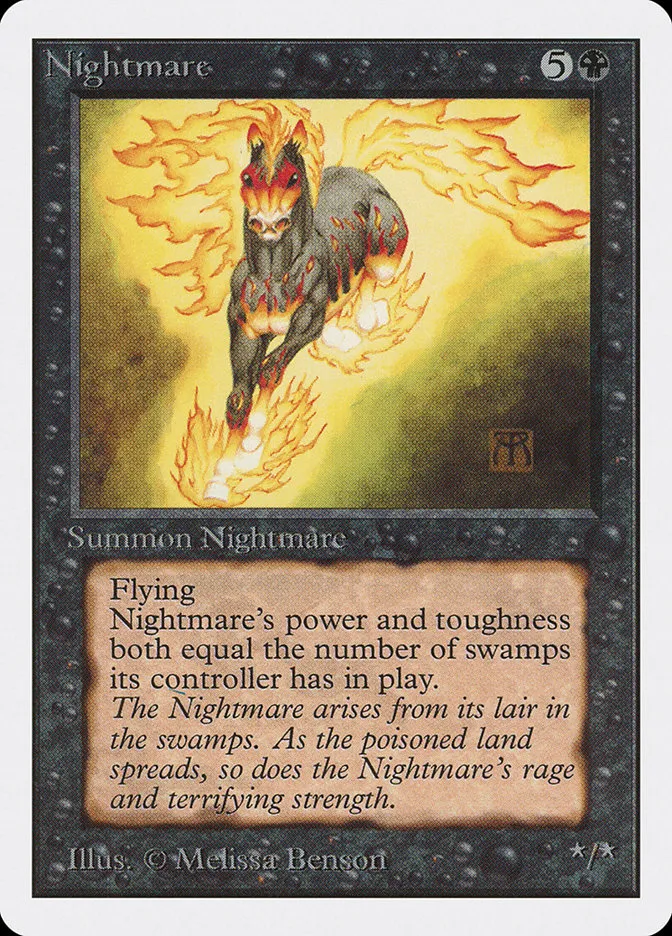 夢魔