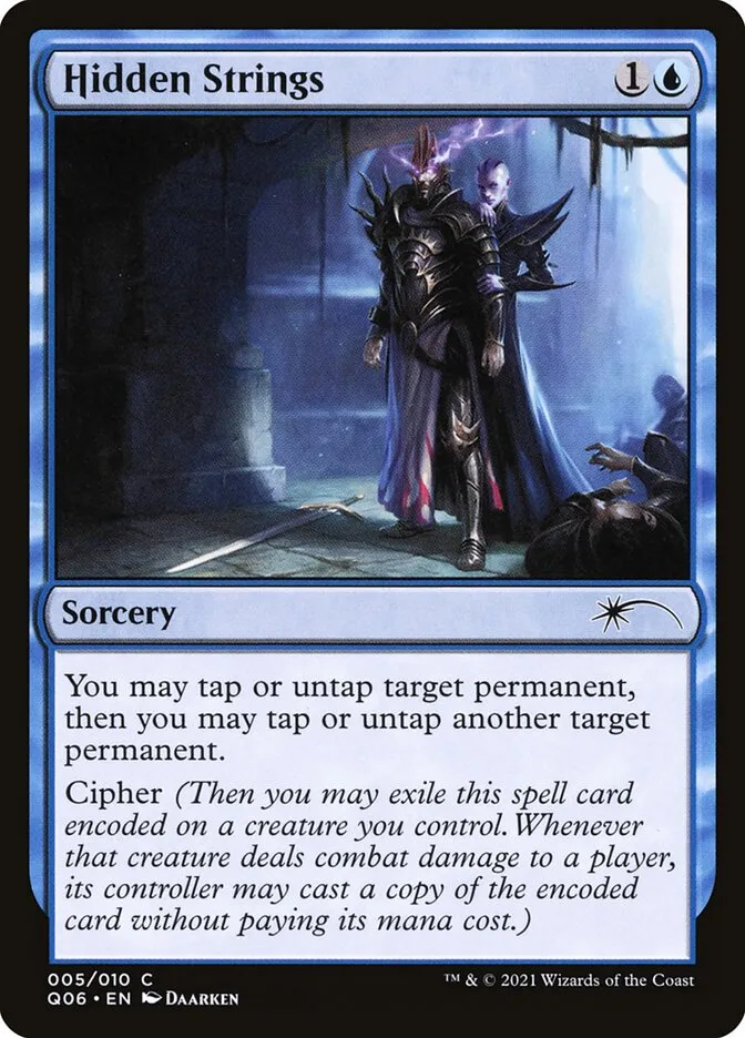 見えざる糸
