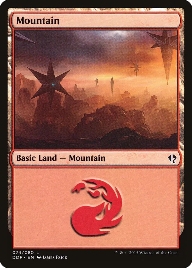 山