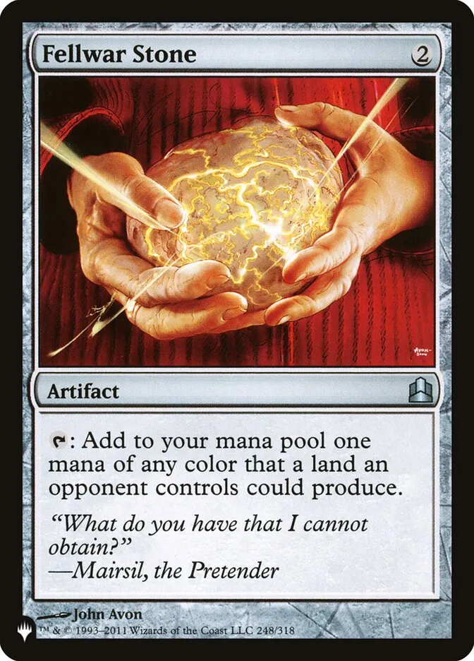 友なる石