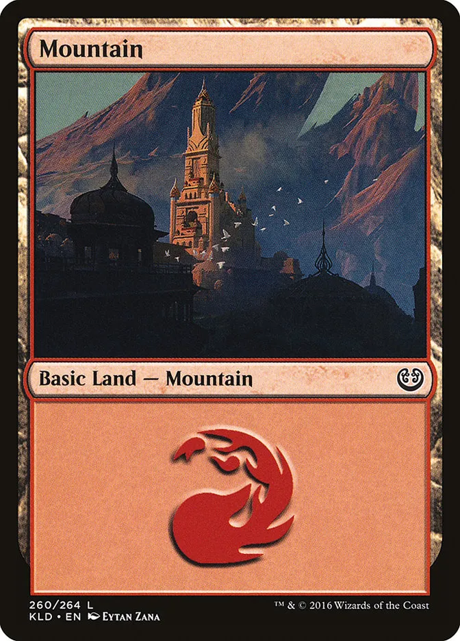 山