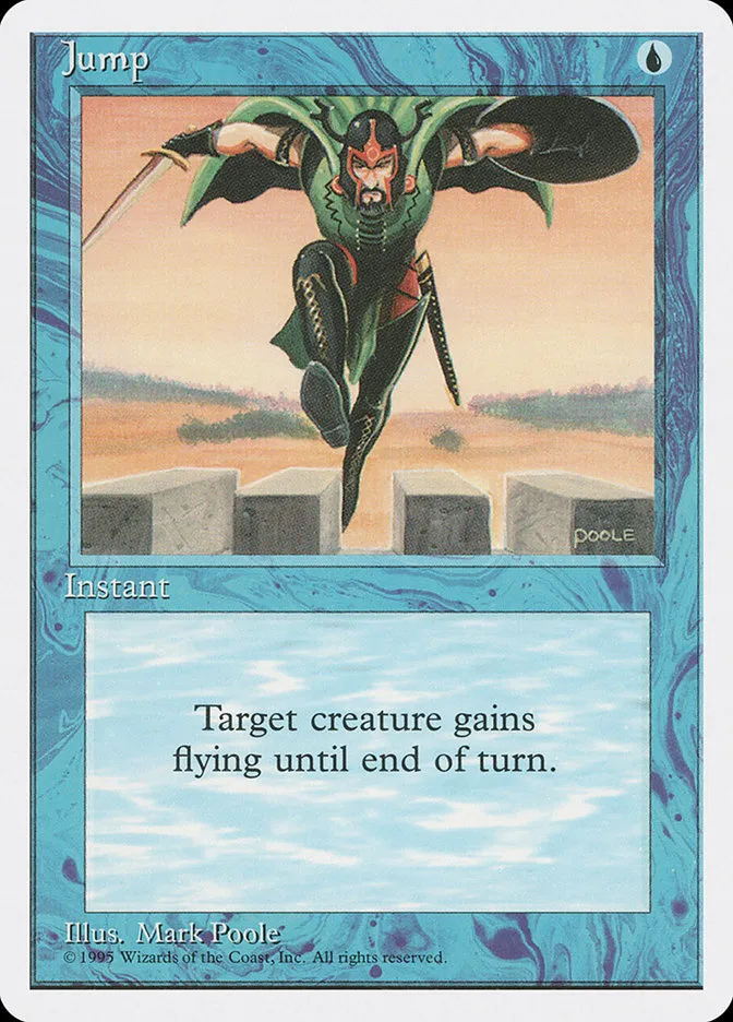 ジャンプ