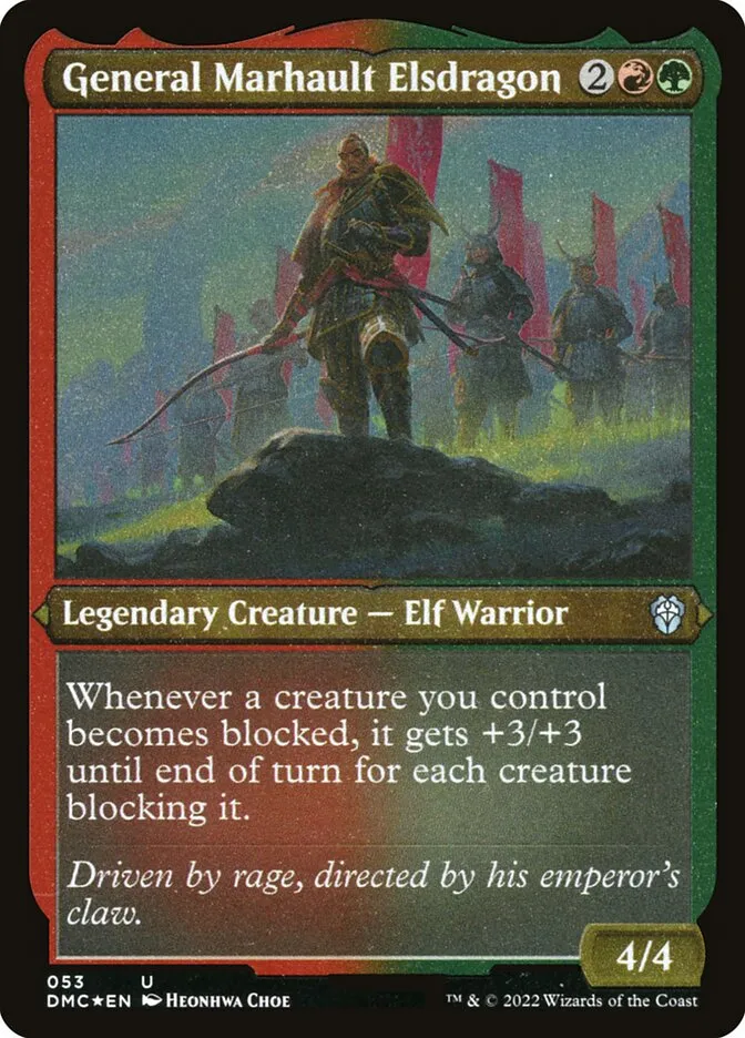 竜公マーホルト将軍