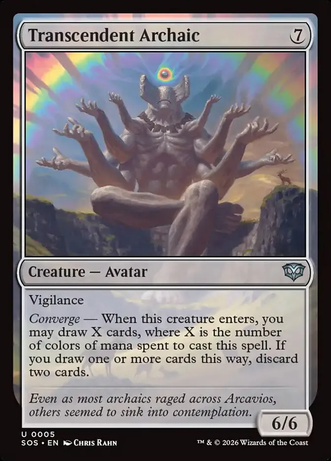 卓絶のアルカイック