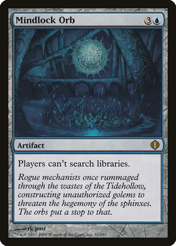 精神固めの宝珠