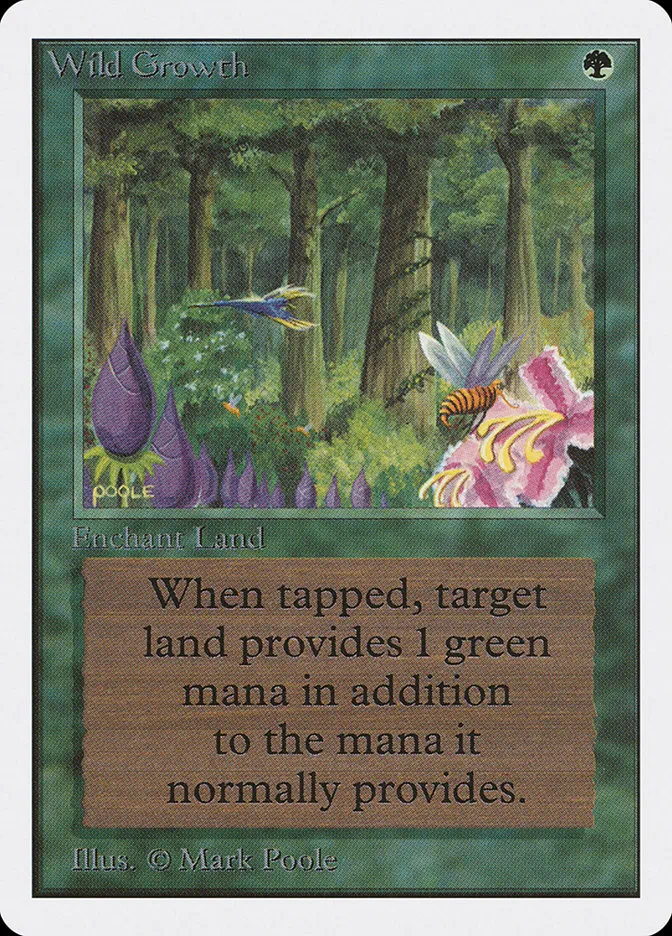繁茂