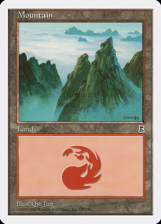 山