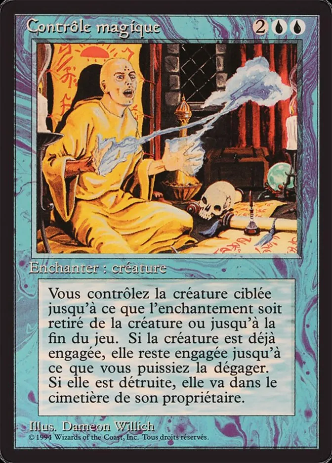 支配魔法