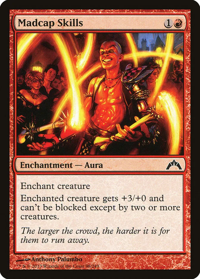 向こう見ずな技術