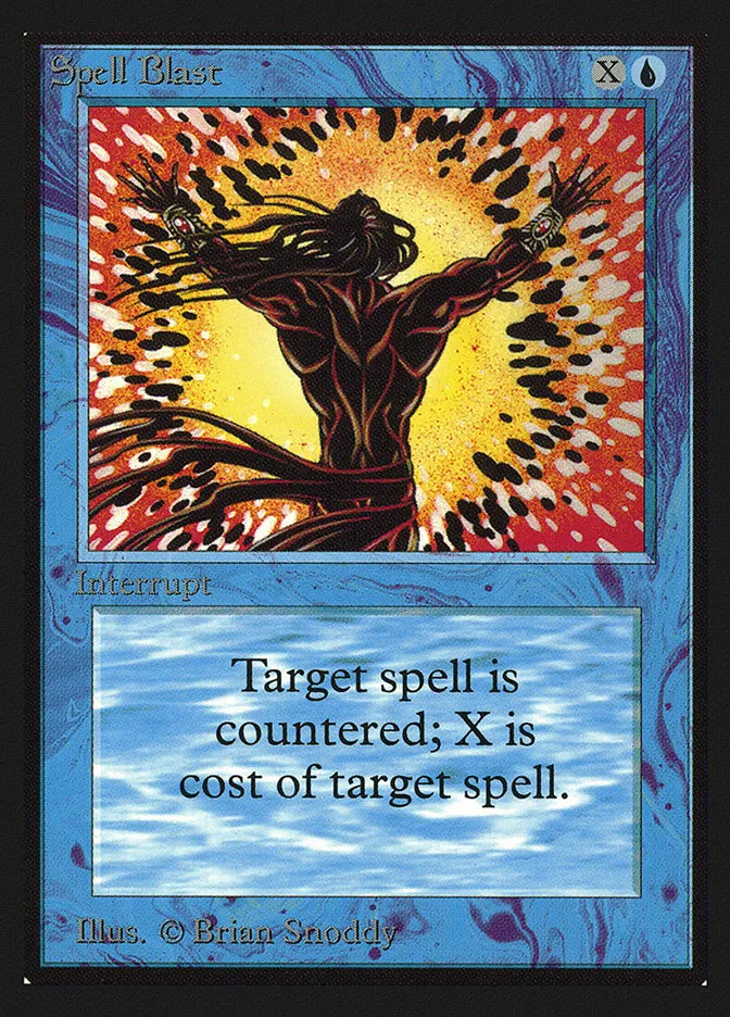 呪文破