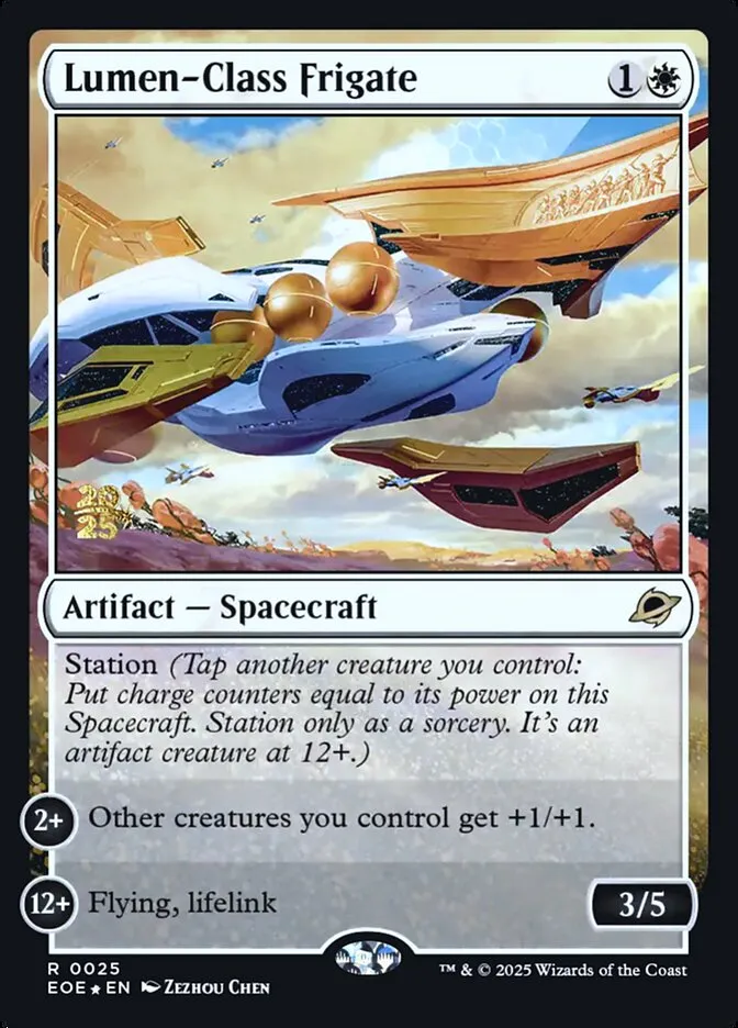 ルーメン級フリゲート艦