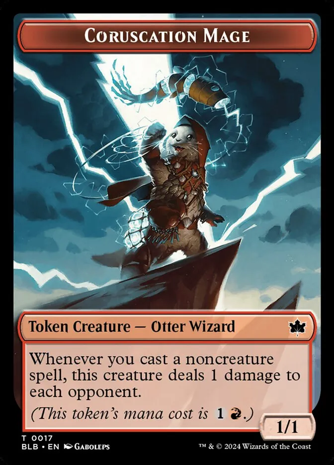 光輝の魔道士