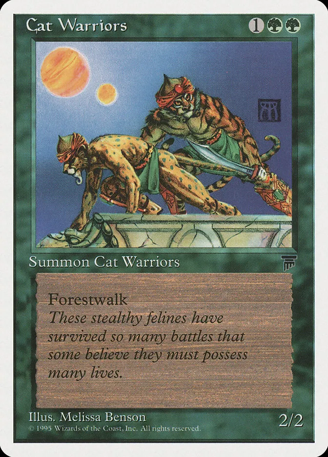 猫族の戦士
