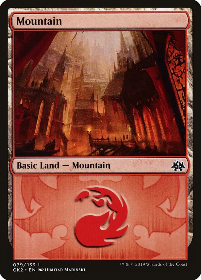 山