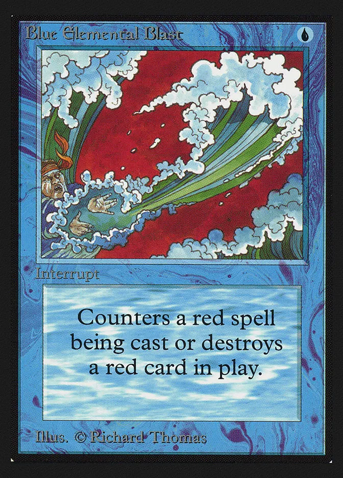青霊破