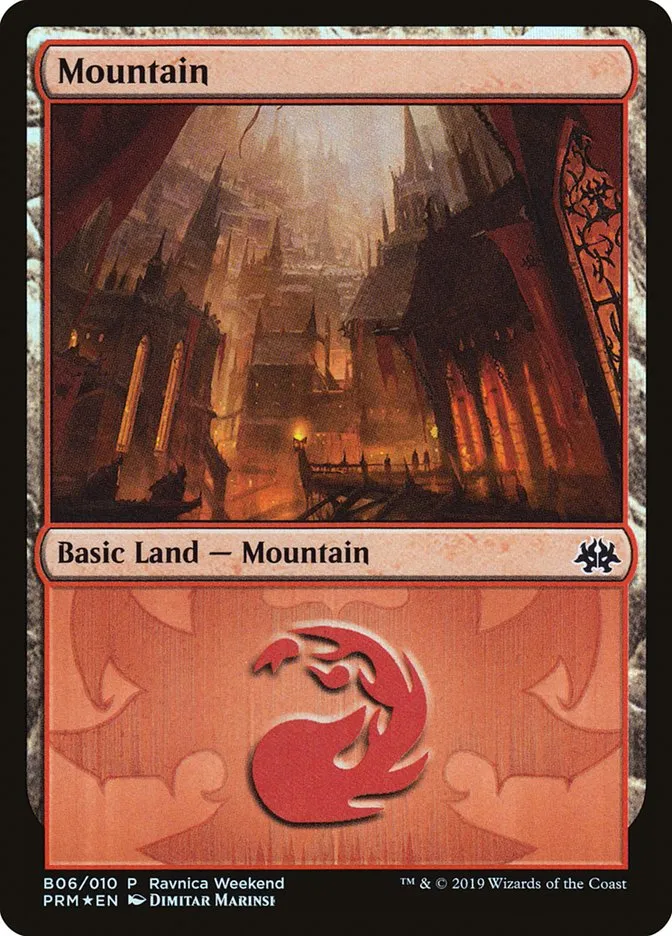 山