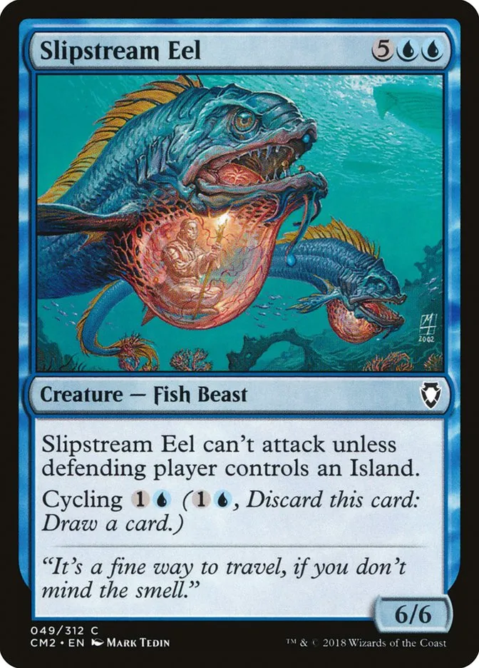 流水の長魚