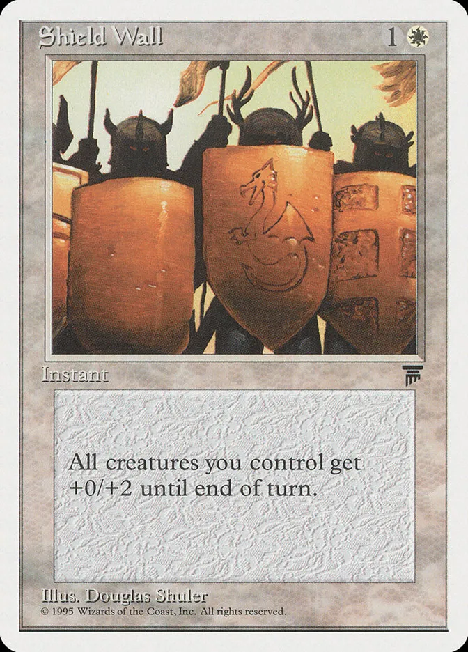 盾の壁