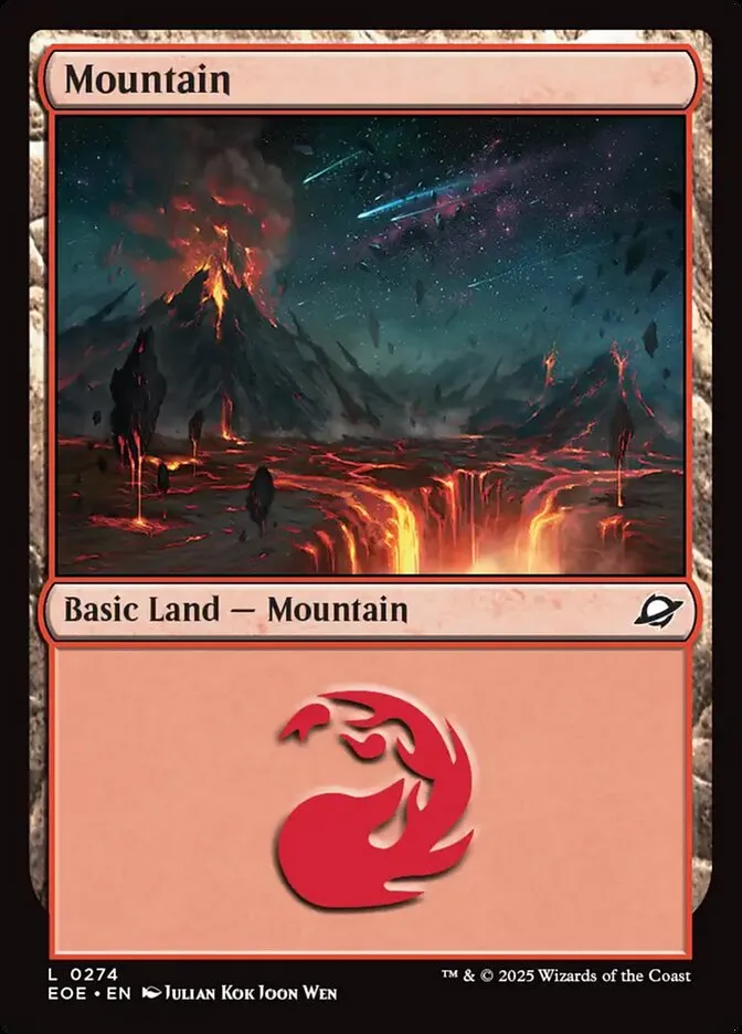 山