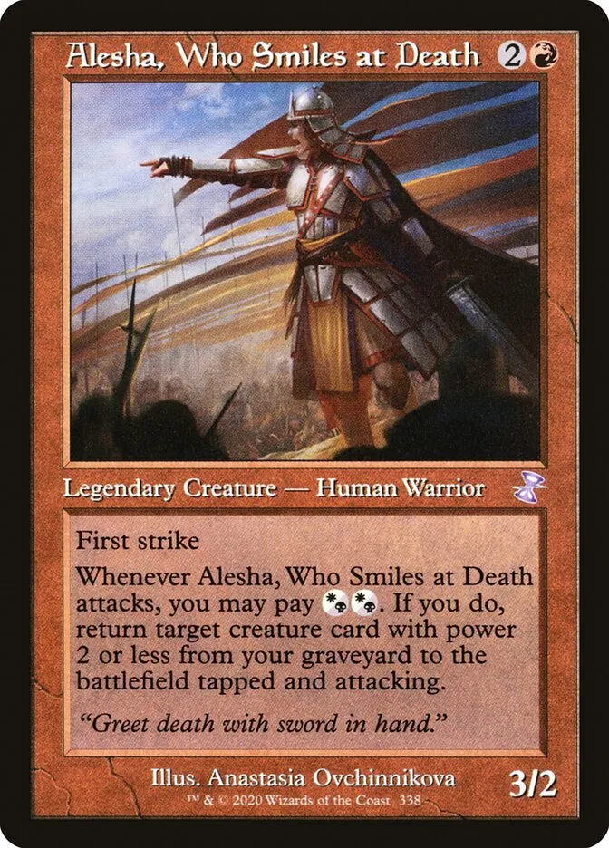 死に微笑むもの、アリーシャ