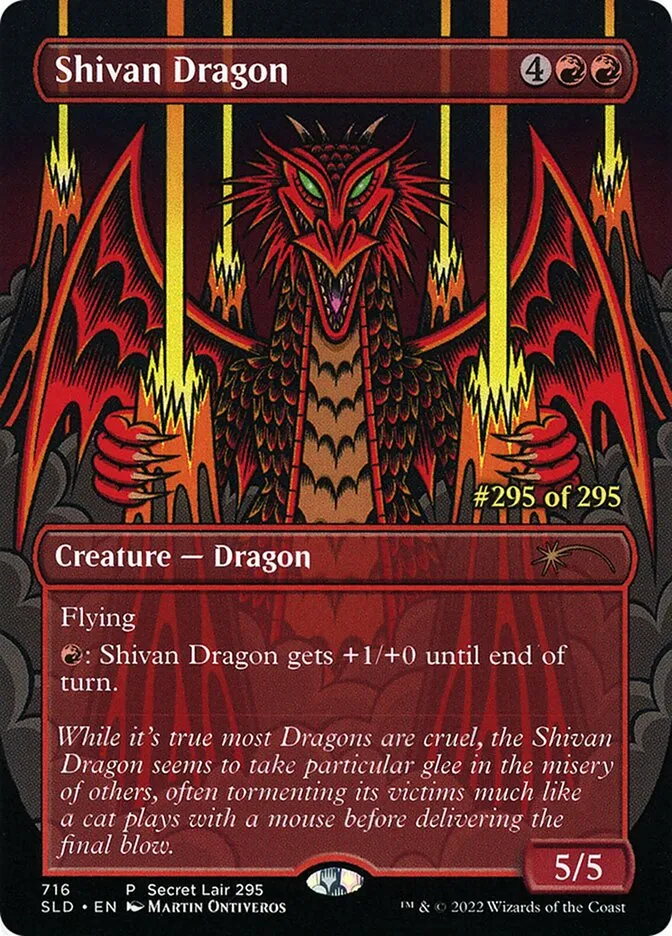 シヴ山のドラゴン