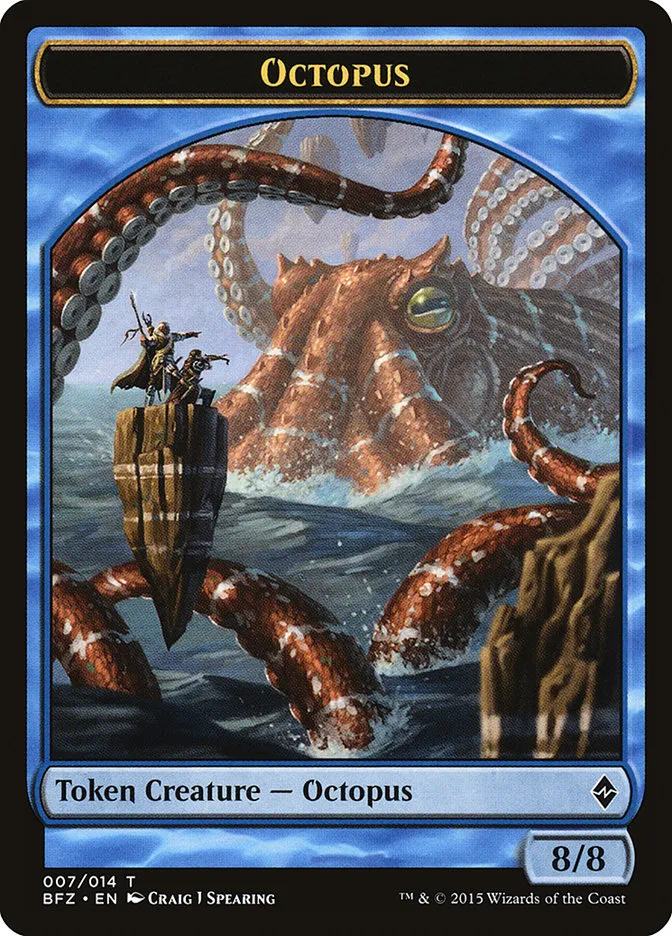 タコ