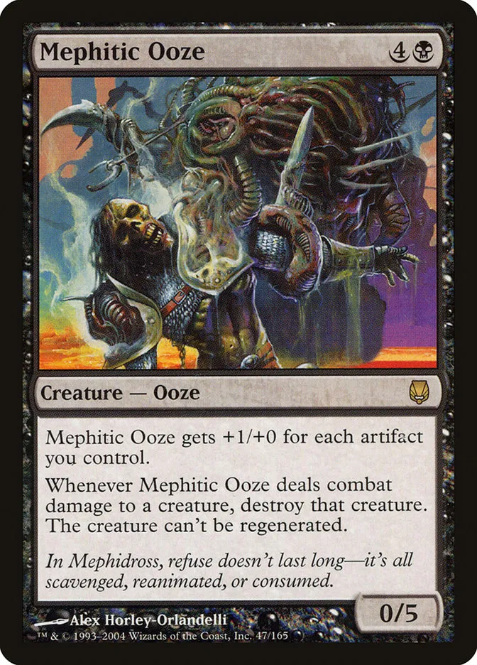 毒気のウーズ