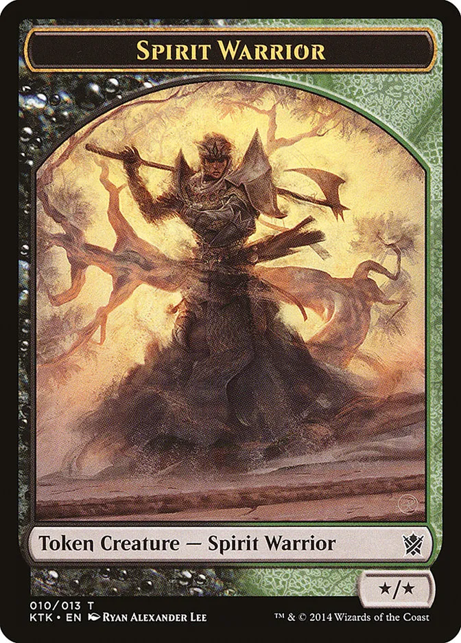 スピリット・戦士