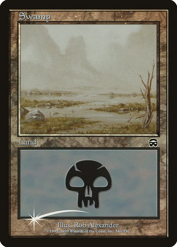 沼