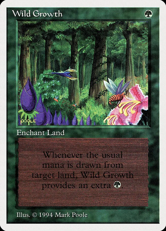 繁茂